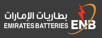 Emirates National Batteries Factory