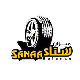 Sanaa Electronic Wheel Balance