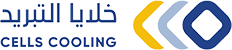 Cooling Company