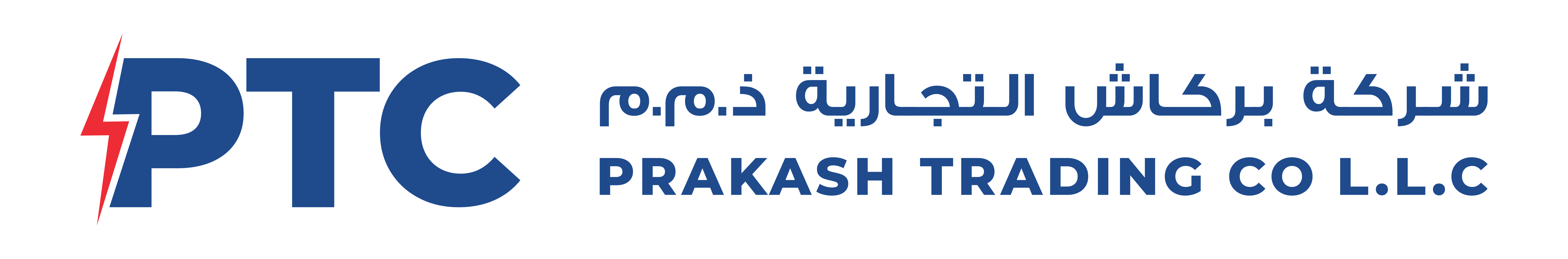 Prakash Trading Co LLC