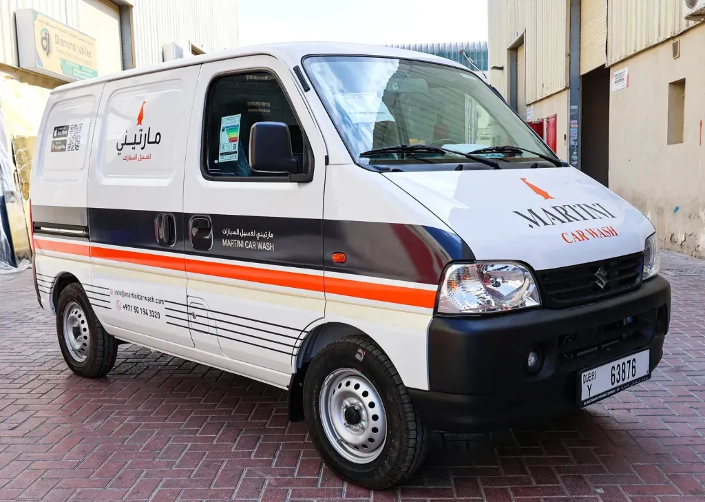 Partial Branding